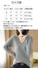 RAKUKOU Knit Long Sleeve Sweater for Solid Highly Easy to Mix and Simple Style Women's Top, Fall/Winter, V-Neck, Wool-Like Texture, Layering, Color,
