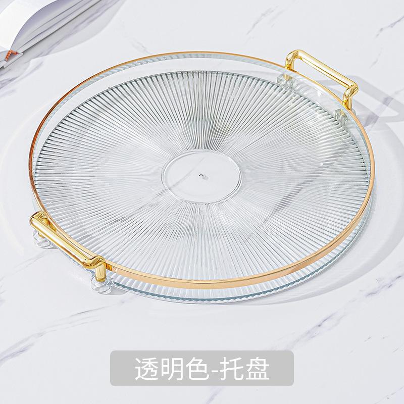 High-End Fruit Plate Household Living Room Coffee Table Fruit Melon Seeds Plastic Tray High-End Snack Plate Placed On The Plate