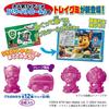 TAKARATOMY A.R.T.S. Paw Patrol Seal Gummy 20 pieces Candy Toys/Gummy Candy