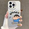 Trendy Shin-chan Silver Two-in-One Phone Case Compatible with Apple 11, 12, 13, 14 Plus, and 15 Pro Max