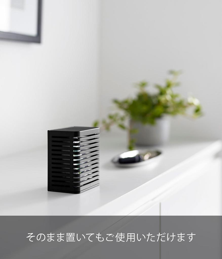 Yamazaki Magnetic Deodorizer X X Tower Floating Bathroom 3662 Anti-Mold & Case, Small, Black, Approx. W8.5 D5.6 H9.7cm, Anti-Mold Case, Storage,
