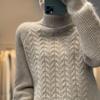 Cable Twist Turtleneck Knit Sweater, Casual Long Sleeve Pullover Sweater for Fall & Winter, Women's Clothing