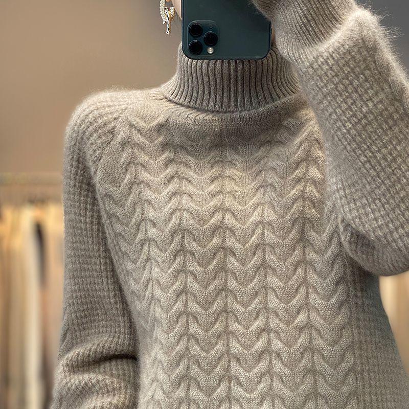 Cable Twist Turtleneck Knit Sweater, Casual Long Sleeve Pullover Sweater for Fall & Winter, Women's Clothing