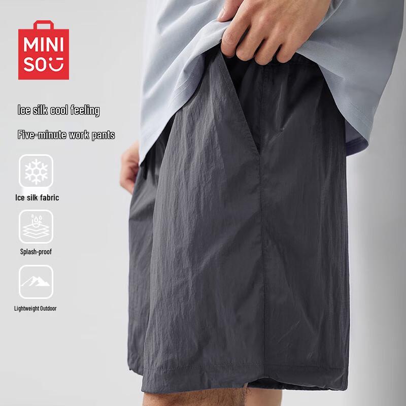 MINISO Men s Summer Techwear Cargo Shorts L