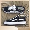 2024 Unisex Canvas Sneakers: Versatile Low-Top Shoes for Men and Women, Perfect for Autumn and New Couples