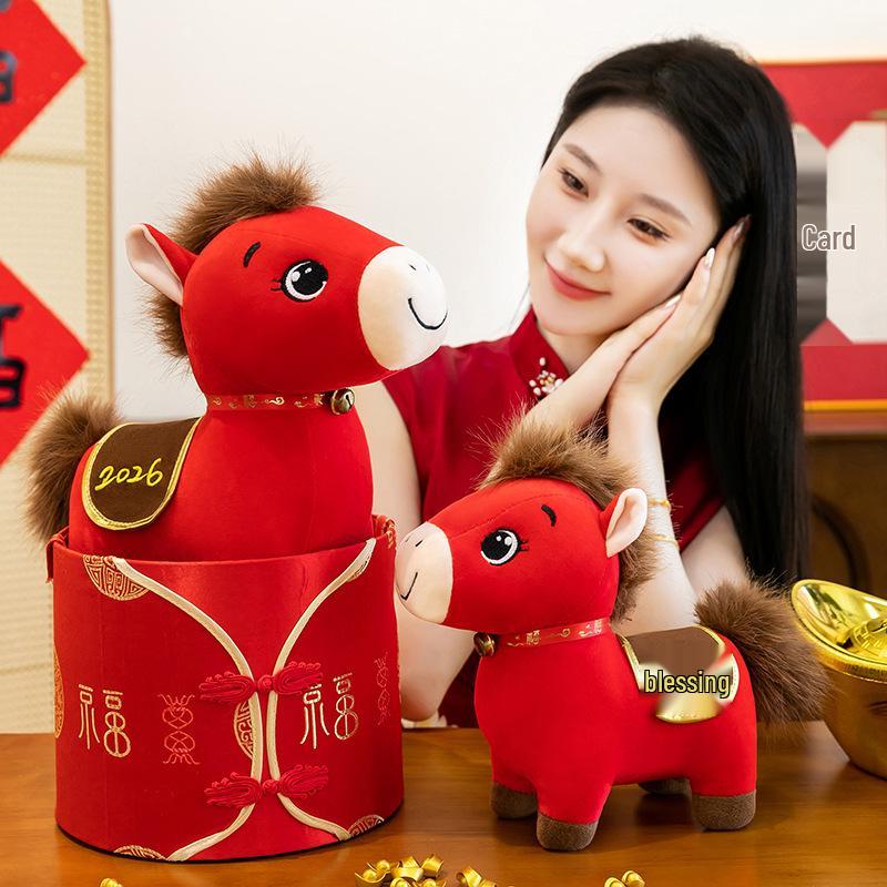 2026 Year of the Horse Fortune Plush Mascot - New Year Gift Series Rag Doll