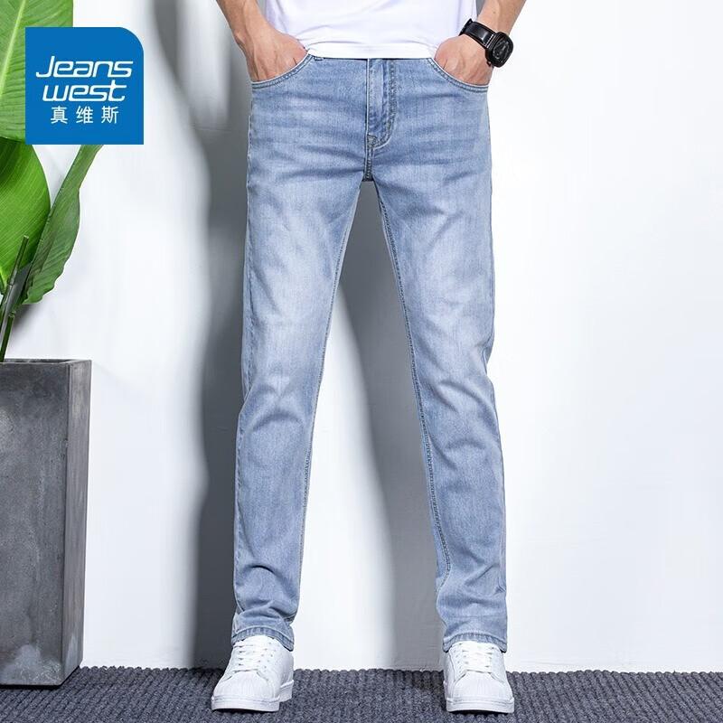 

Мужские джинсы Jeanswest Slim Straight из эластичного денима 30