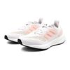 Adidas Pureboost 22 Low Top Kids Running Shoes Kids Running Shoes Pink White IF5549