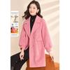 Women's Korean Style Wool Blend Oversized Winter Coat