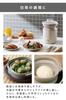 [Vitantonio Official] Food Steamer (VFS-10-I) [Compact Yet Versatile] Electric Steamer, Electric Steamer, Steam Cooker
