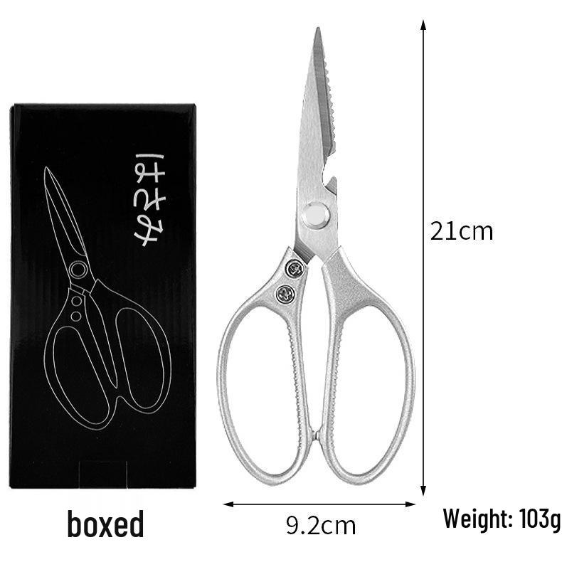 SK5 Stainless Steel Multifunctional Kitchen Scissors for Chicken, Barbecue, and Household Use