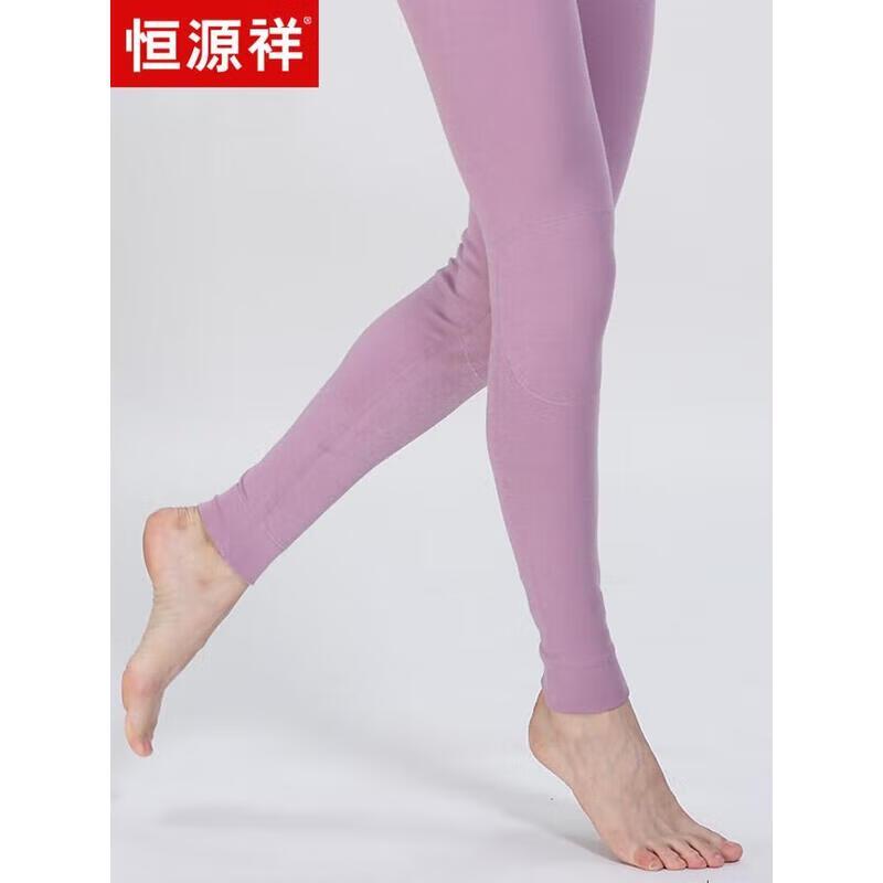 Hengyuanxiang Women's Cotton Modal Lounge Pants