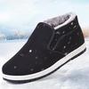 Men's Autumn/Winter Beijing Cloth Shoes with Velvet Lining, Thick Cotton, Injection Molded Sole, for Warmth and Comfort.