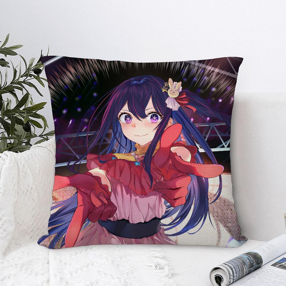 O-Oshi no Ko H-Hoshino Ai Pillow Case Sofa Decorative Home Double-sided Print Plush Square Throw Pillow Covers Cushion Decor