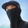 Outdoor Activities Cool Face Mask Cap Summer Breathable Moisture UV for Fishing Riding Cycling Motorcycling Climbing