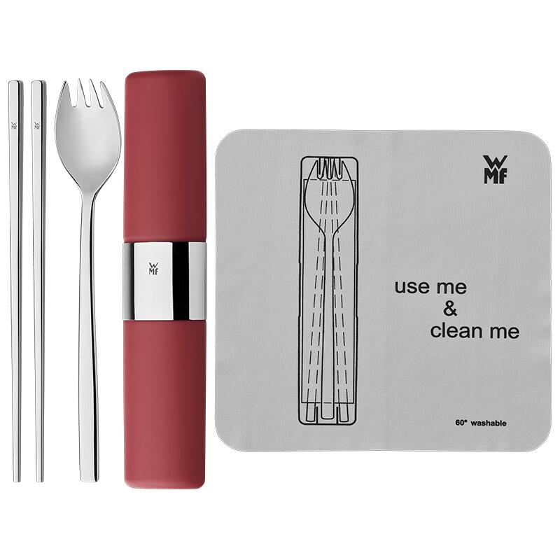 WMF MY2GO Portabel Bestickuppsättning