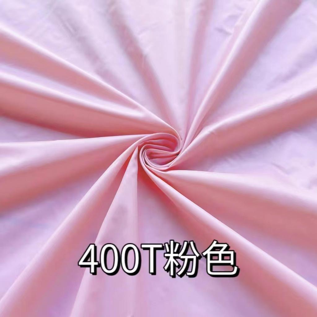 Țesătură Jachetă Pufoasă de Înaltă Densitate 400T pe Metru pentru Haine Vestă Îmbrăcăminte Copii Cusut Căptușeală Bebeluș Subțire Negru Albastru