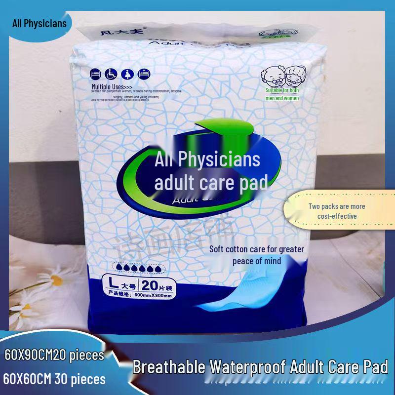 Fanda Incontinence Pad for Adults - 60x90cm, 20 Disposable Sheets 60x60 cm