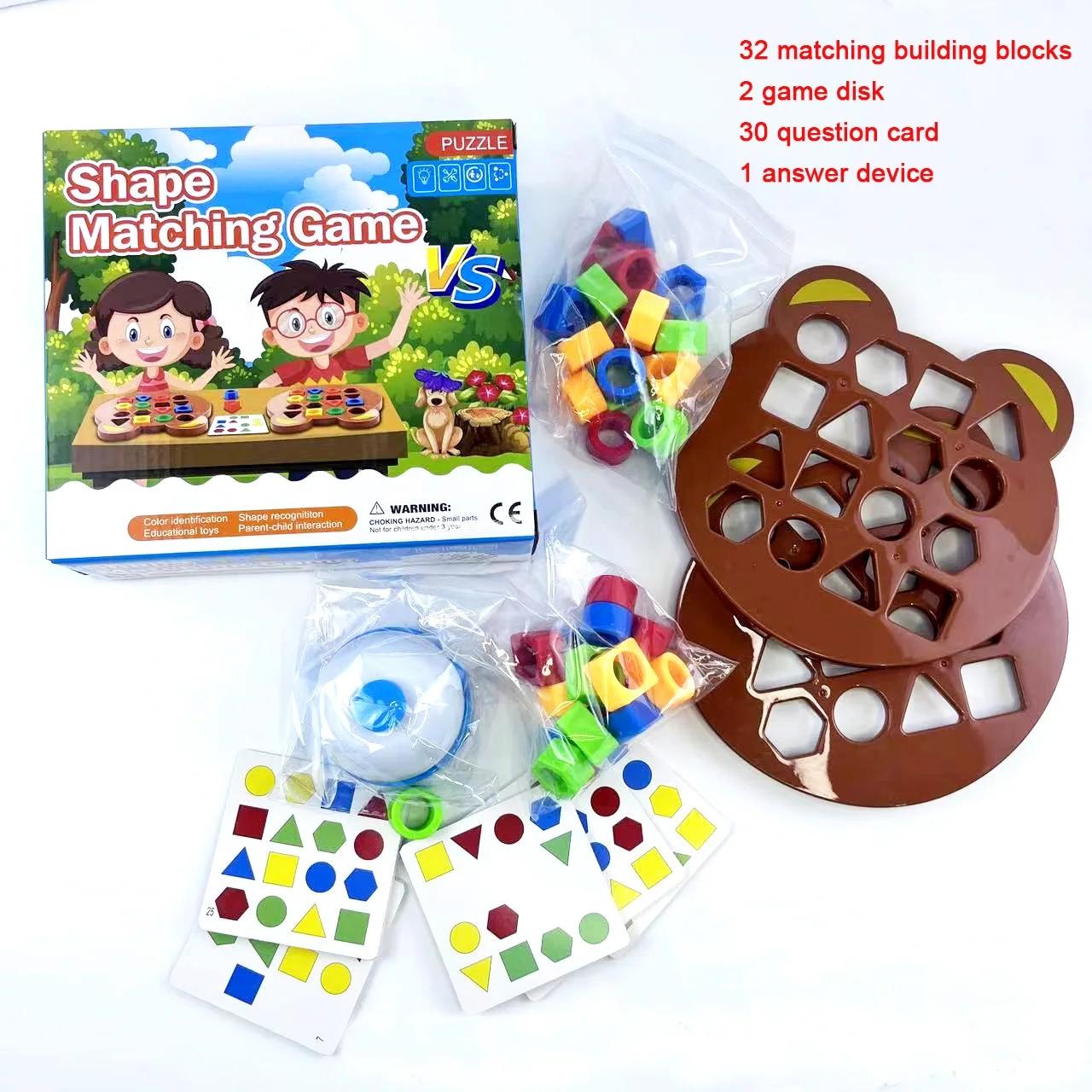 High-Quality Little High-Quality Bear High-Quality Geometric High-Quality Shape High-Quality Color High-Quality Matching High-Quality 3D