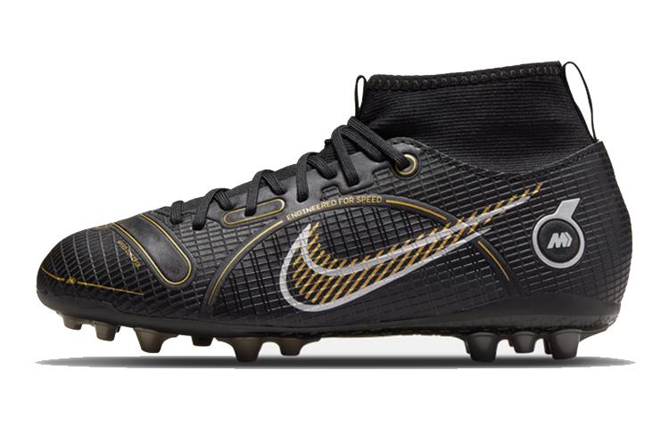 Nike Jr Superfly 8 Academy AG  Черный Желтый  DJ2859-007 32