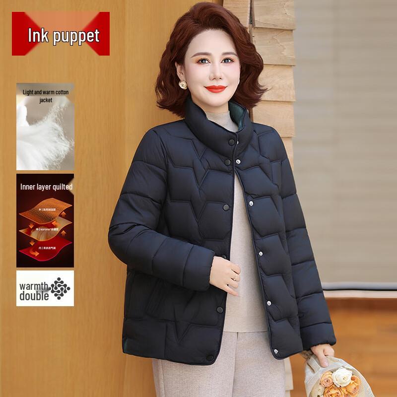 

Mo ou Mid-Aged Women s Padded Winter Jacket 3XL