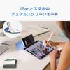 MOFT [Official Japanese Distributor] Dynamic Folio Case for iPad Mini, Magnetic Adhesive Stand, Slim, Lightweight, Adjustable Angle, Foldable for Stor