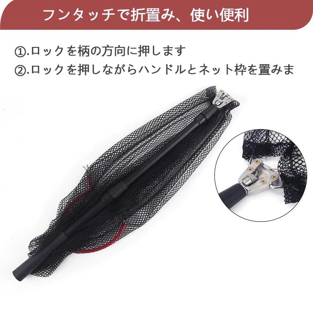 Foldable Fishing Multifunctional Suitable for Freshwater and Saltwater Fishing Net, Adjustable, Lightweight, Rustproof, Tool, (130cm)