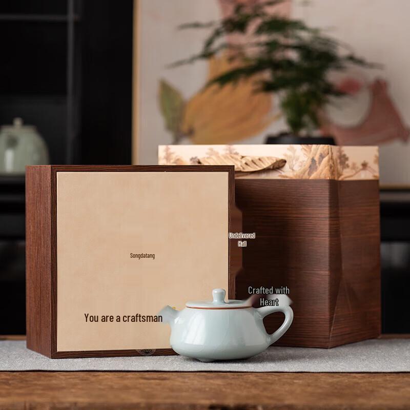 Handcrafted Ru Kiln Shiqiao Teapot