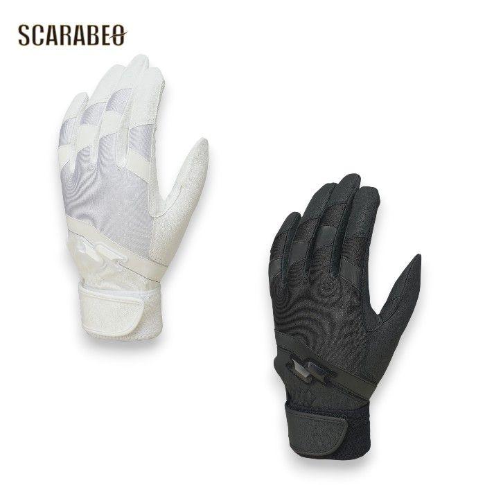 Used SSK Batting Gloves Compatible with High School Baseball, For Both Hands, BG3026WF Gloves, Baseball, Washable, White, Black Batting Gloves