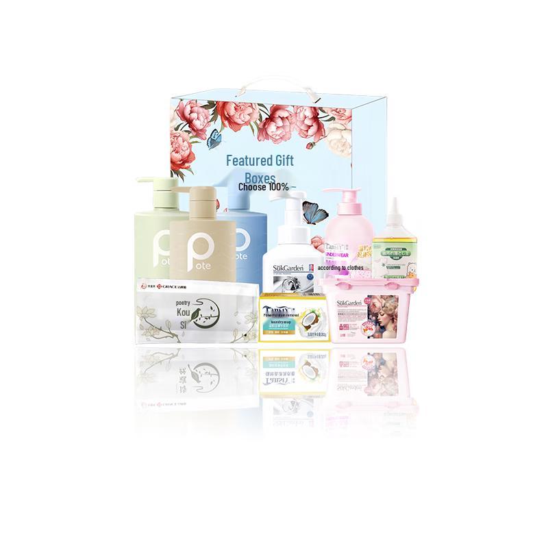 Yisanwei Premium Wash & Care Gift Set