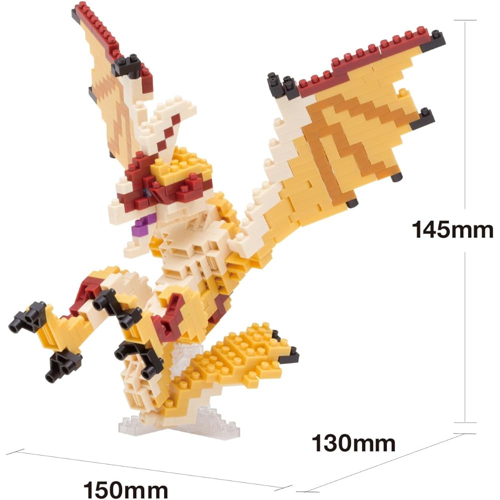 Kawada Nano Block Monster Hunter Celregios Building Set NBM-009R | 1000+ Pieces | Creative Toy for Ages 12+