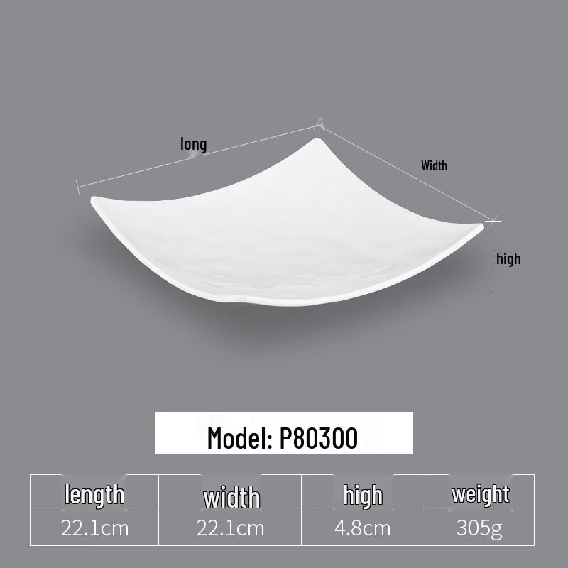 Yipan Melamine 3-Compartment Boat-Shaped Dumpling Plate