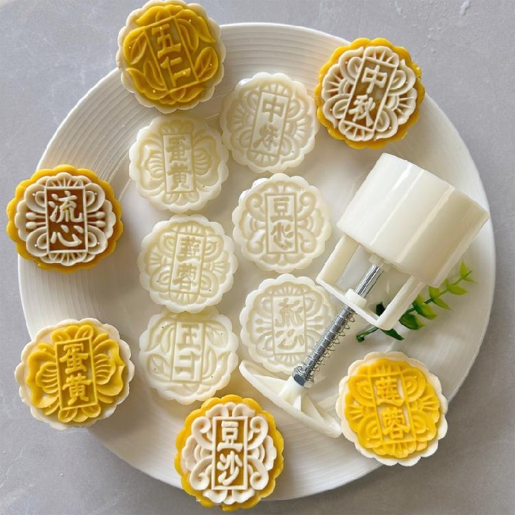 Effektive runde Mondkuchenformen Praktische Handpresse Mondkuchenformen Schöne Leckerei-Herstellungsformen mit 6 Stempeln