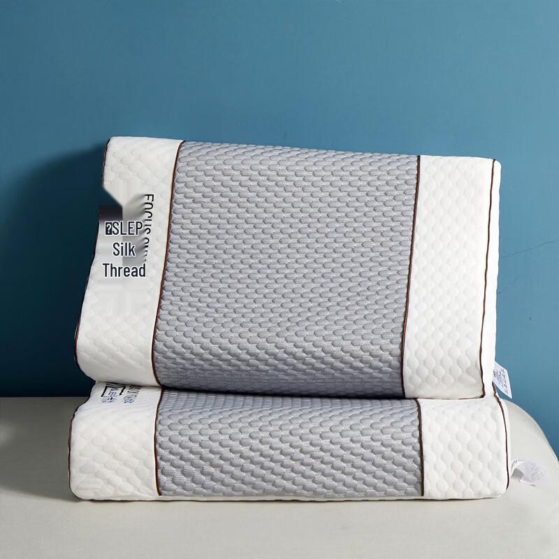 Li Shen Cooling Latex Pillow