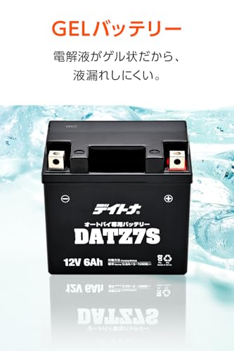 Daytona [αποκλειστικό Amazon.co.jp] Μπαταρία μοτοσυκλέτας συμβατή με YTZ7S, 12V σφραγισμένη, τύπου gel, χωρίς συντήρηση, προφορτισμένη με ηλεκτρολύτη, DATZ7