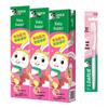 Strawberry Kids Toothpaste & Brush Set