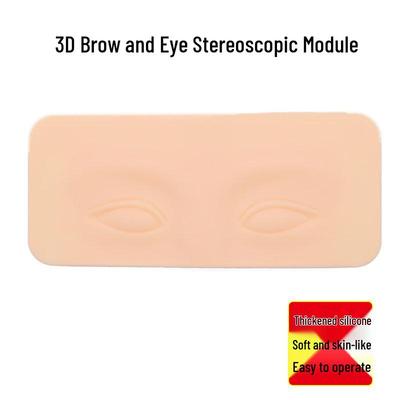 3D Silicone Practice Module for Beginner Permanent Makeup: Eyebrow & Eyeliner Tattooing