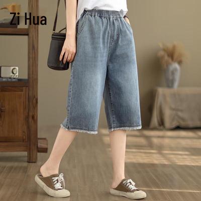 Bermudas en jean amples taille haute pour femmes