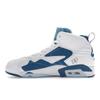 Air Jordan MVP Industrial Blue Męskie Sneakersy Białe Neutralno-Szare DZ4475-101