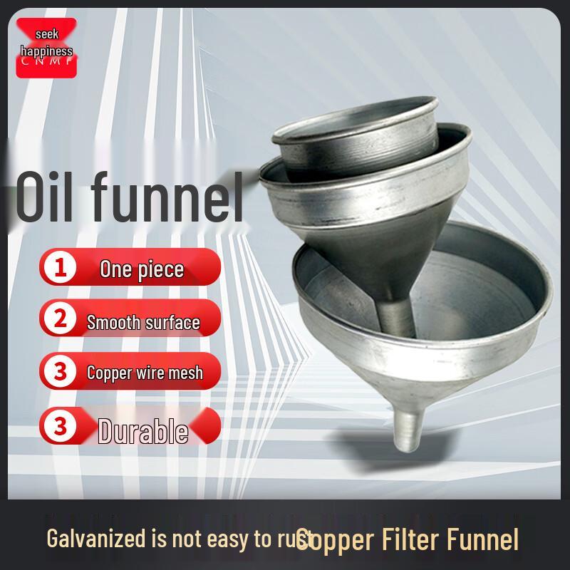 Heavy-Duty Galvanized Iron Oil Funnel with Copper Filter