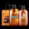 Die Yin Horse Oil Hydrating Shampoo & Nourishing Conditioner Set