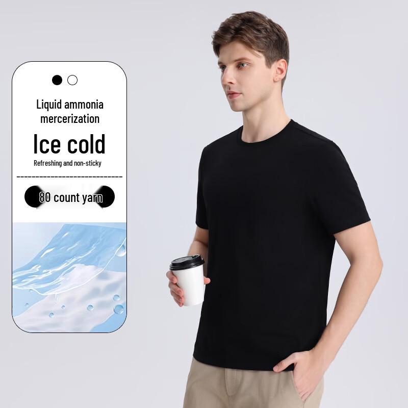 Fengmao Men s Short Sleeve Mercerized Cotton T-shirt 2XL