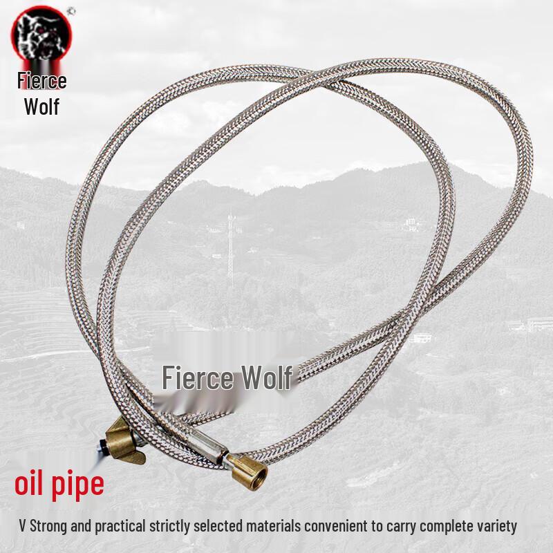 Hanlang Field Feeding System Accessories