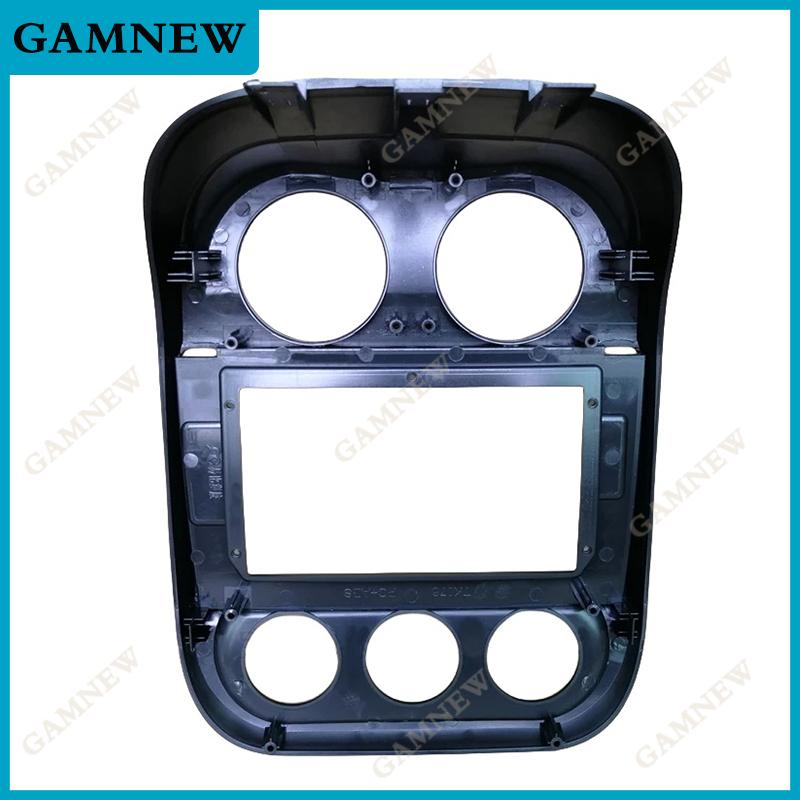 Car Audio 10.1" Big Screen DVD Fascia Frame Adapter For Jeep Compass 2010-2016 2Din Dash Installation Panel Frame Kit