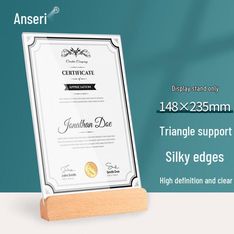 AnSaiRui Acrylic Solid Wood Certificate Display Frame A5