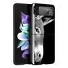 Funny Donkey Case For Samsung Galaxy Z Flip 7 6 5 4 3 Z Flip7 Flip6 Flip5 Flip4 5G Phone Cover Flip3 Folding Coque