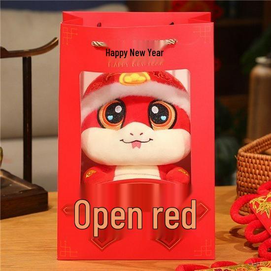 

2025 Year of the Snake Gift Bag Handbag 20 cm