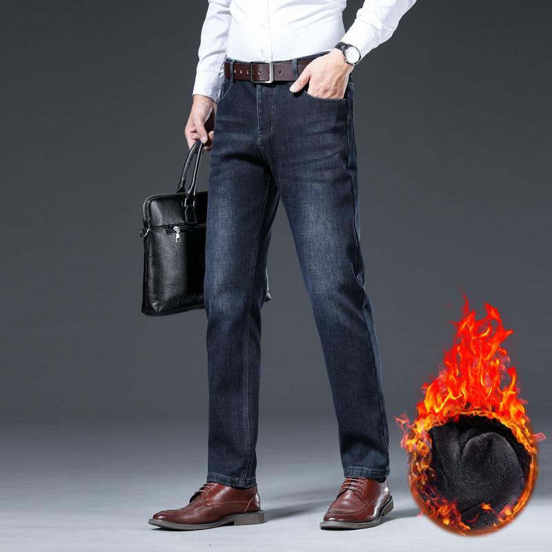 Winter new padded jeans men's thickened loose straight casual stretch trousers men's elastic super soft velvet trousers