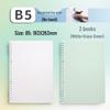 B5 Hand-Friendly Loose-Leaf A4 Junior Notebook with A5 Detachable Coil for Students