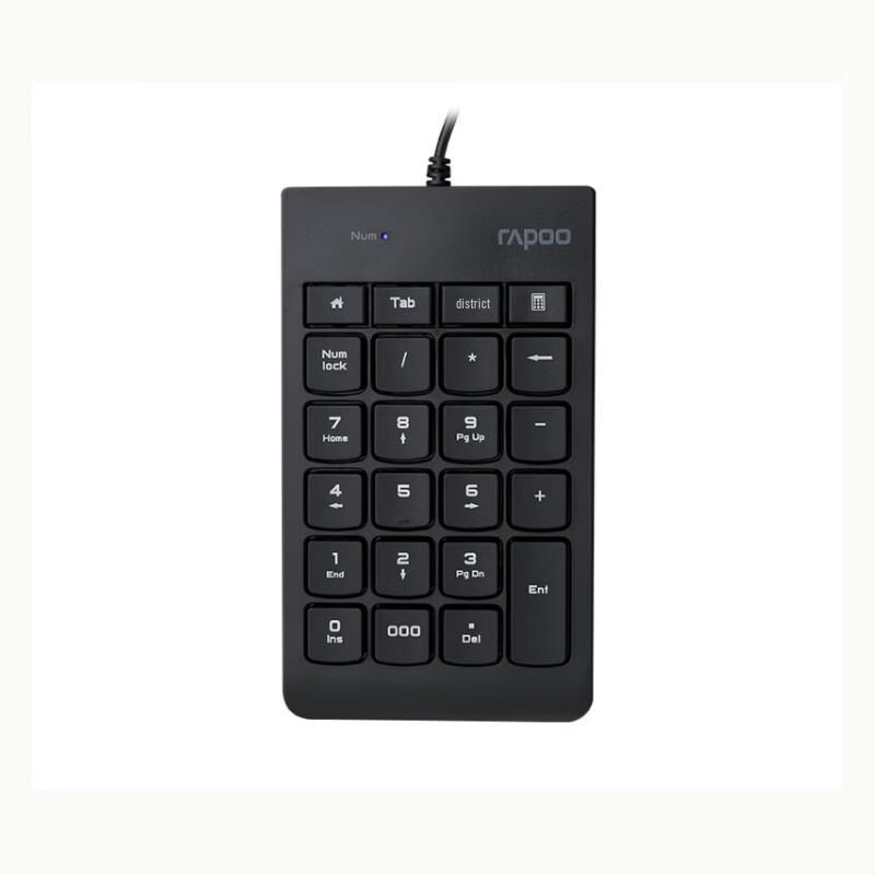 

Rapoo K10 Wired USB Numeric Keypad